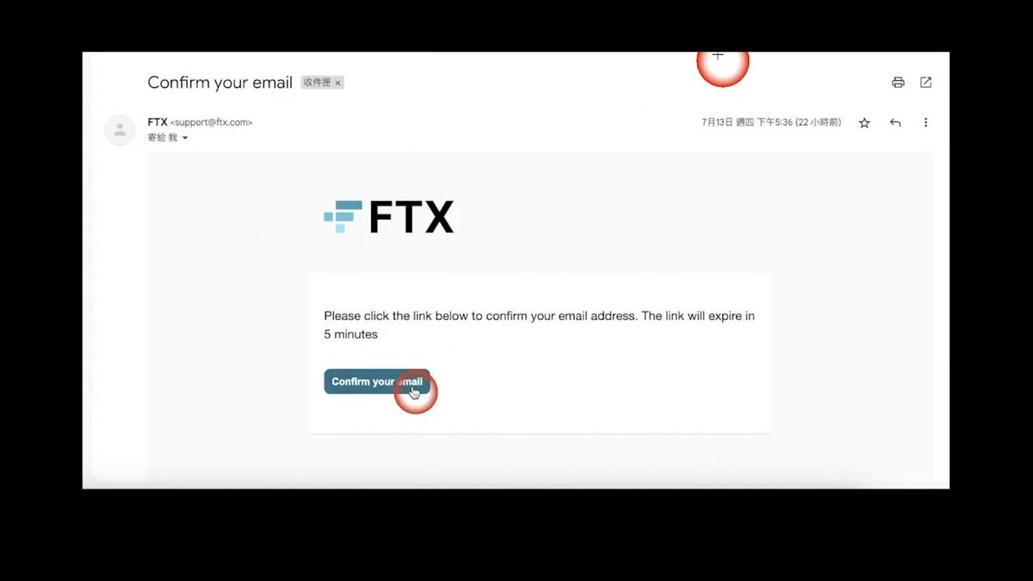 FTX索賠申請懶人包|5步驟全面解析FTX索賠流程 & 索賠流程常見問題解答 - 第4張圖