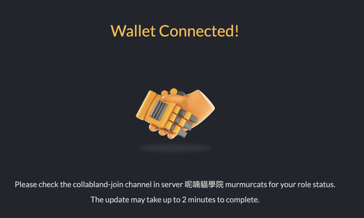 冷錢包教學使用教學:加密貨幣、NFT匯入匯出|使用冷錢包驗證呢喃貓NFT - 第34張圖