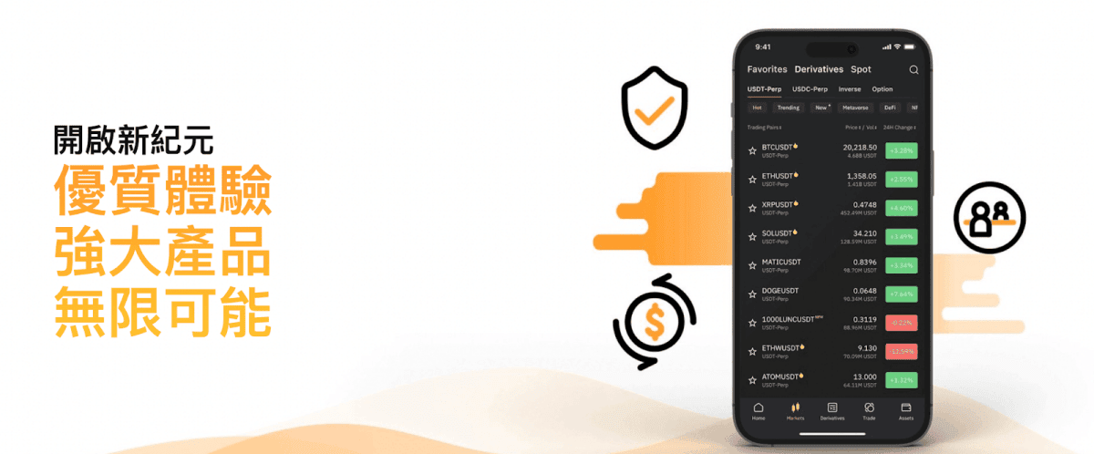 2025 最新|Bybit 入金:充值轉帳、刷卡買幣、P2P 交易詳細教學 - 第3張圖