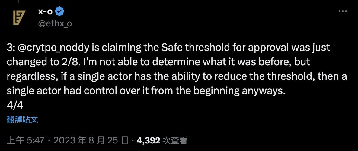 為何 PEPE 大崩盤:創辦人跑路?團隊內鬥?怎麼找機會做空? - 第3張圖