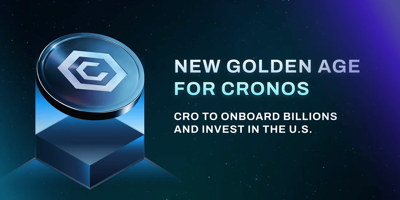 CRO幣是什麼?深度解析Cronos鏈、用途與未來潛力 - 第5張圖