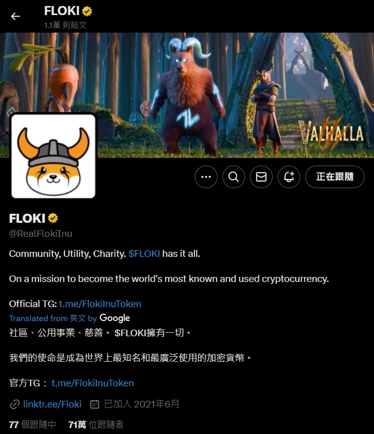 Floki幣是什麼?FLOKI 從迷因幣走向完整 Web3 生態霸主 - 第1張圖 floki推特