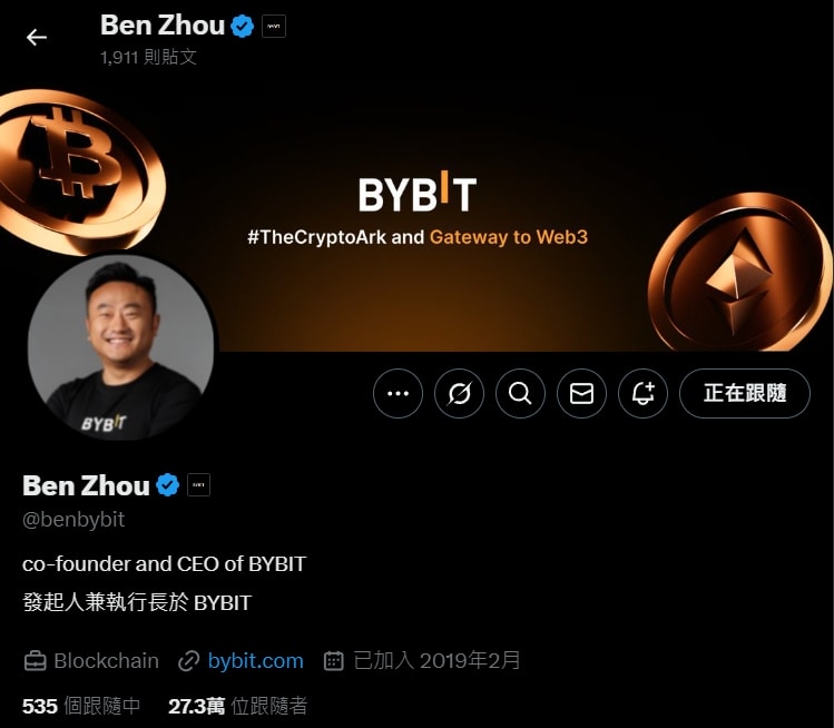Ben Zhou(周本)是誰?從傳統金融出身的實幹派,如何讓 Bybit 脫穎而出? - 第1張圖