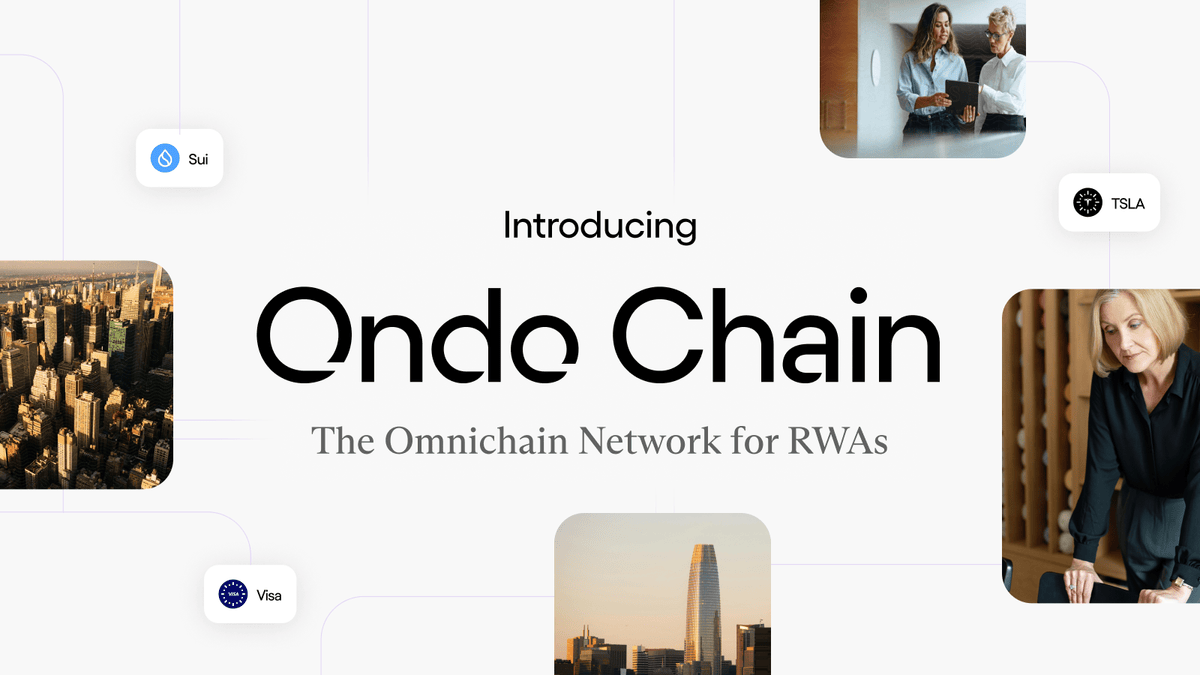 ONDO 幣是什麼?解密傳統金融與RWA橋樑的潛力新星 - 第6張圖