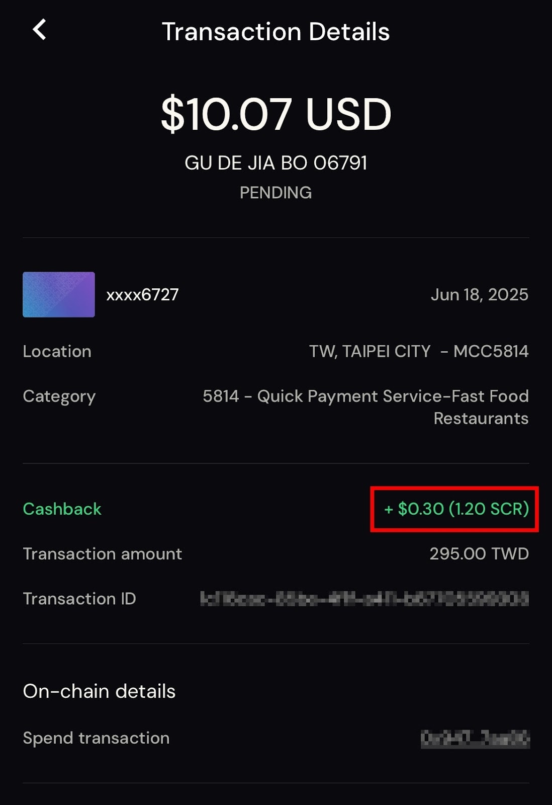 EtherFi 卡是什麼?幣圈第一張鏈上信用卡全解析,邊刷邊賺、免賣幣也能消費! - 第7張圖