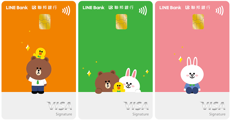 2025 最新|聯邦 LINE Bank 聯名卡值得辦嗎?回饋、年費、優惠全解析! - 第1張圖