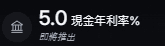 2025 最新 Crypto.com VISA 卡介紹:最高 10% 一般消費回饋、機場貴賓室禮遇 - 第10張圖
