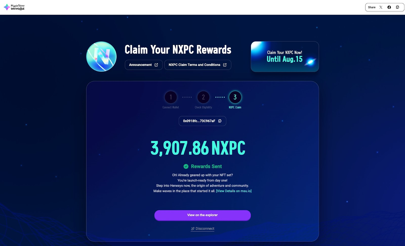 空投是什麼?一文看懂如何獲得加密貨幣空投! - 第5張圖