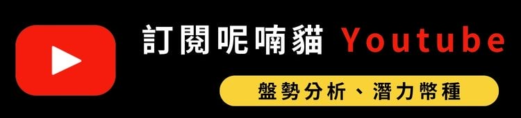 00795B ETF:長天期美國公債投資工具 - 第5張圖