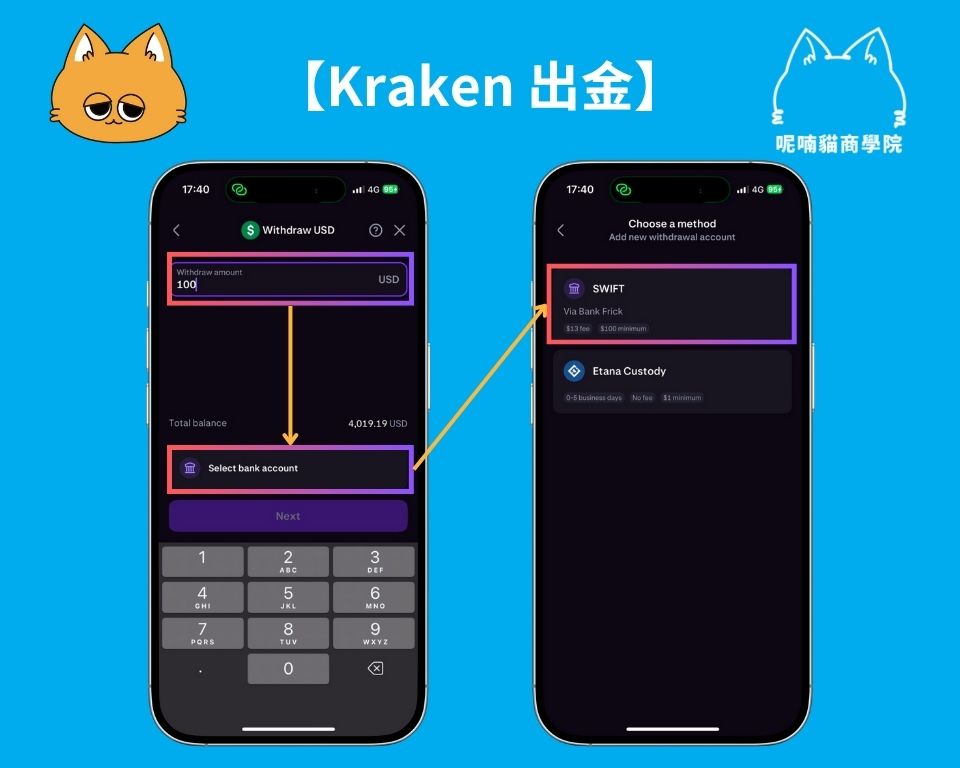 這張圖片的 alt 屬性值為空，它的檔案名稱為 AD_4nXc2YpzJjniiOTaK6M_FcUuQVjEsQ1aJqoDjWYIA1byirc4PJMINrZcfBktArzuM_p79IS1wpzjIsyf9A9ohtLEKTSh7EQ8Mnui4MpMmXdOFf7pBiUH0ZbpxJV328yWWttABaQmG_w