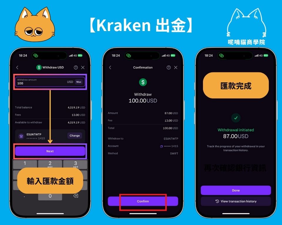 這張圖片的 alt 屬性值為空，它的檔案名稱為 AD_4nXctuxXXLbo_8GKqPf_zlWeyv-OL_5SoroLV_IsPA3YRS9ICj_FbHguquShDAX86W6-Chd1ipCNlmm35BB_r0pgruJlz7pI76sCGy3k4XPIUb0h0_7-3cUUT1mwIBsZ7wzjQIri6hw