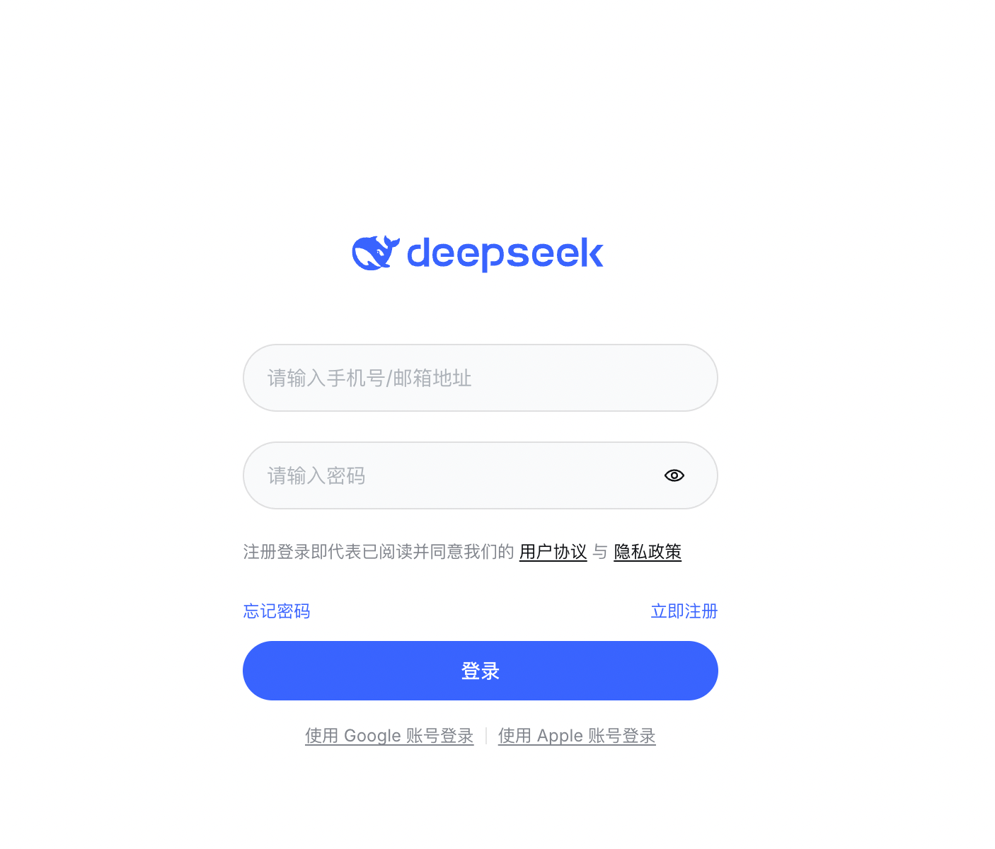 DeepSeek AI 完整解析：從 DeepSeek R1 到實戰用法與優缺點