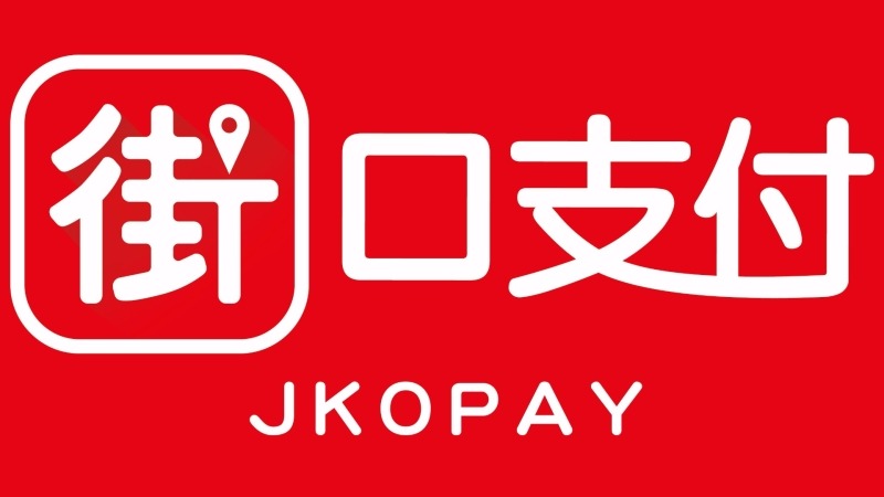 2026 街口支付信用卡怎麼選？通路、回饋、綁卡限制一次看懂