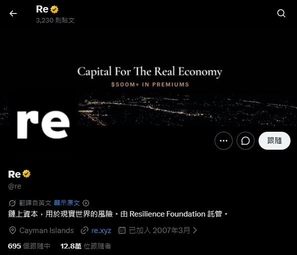 2026 最新|幣安Web3錢包怎麼用?如何參加幣安 Alpha 空投?操作指南全解析 - 第7張圖 2026 最新|幣安Web3錢包怎麼用?如何參加幣安 Alpha 空投?操作指南全解析
