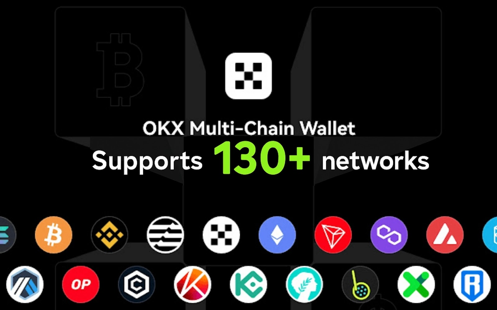 2026 最新｜OKX Web3 钱包完整教程：操作安全、支持多链、限时空投攻略